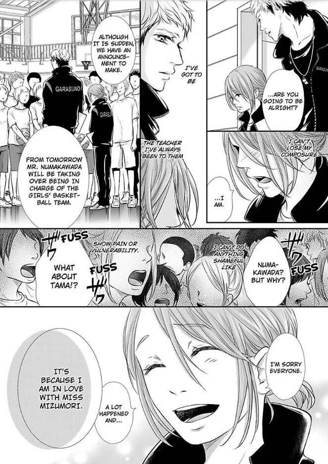Can I show you my whole self?~A second chance at true love starts with the body Chapter 8 page 8 - 