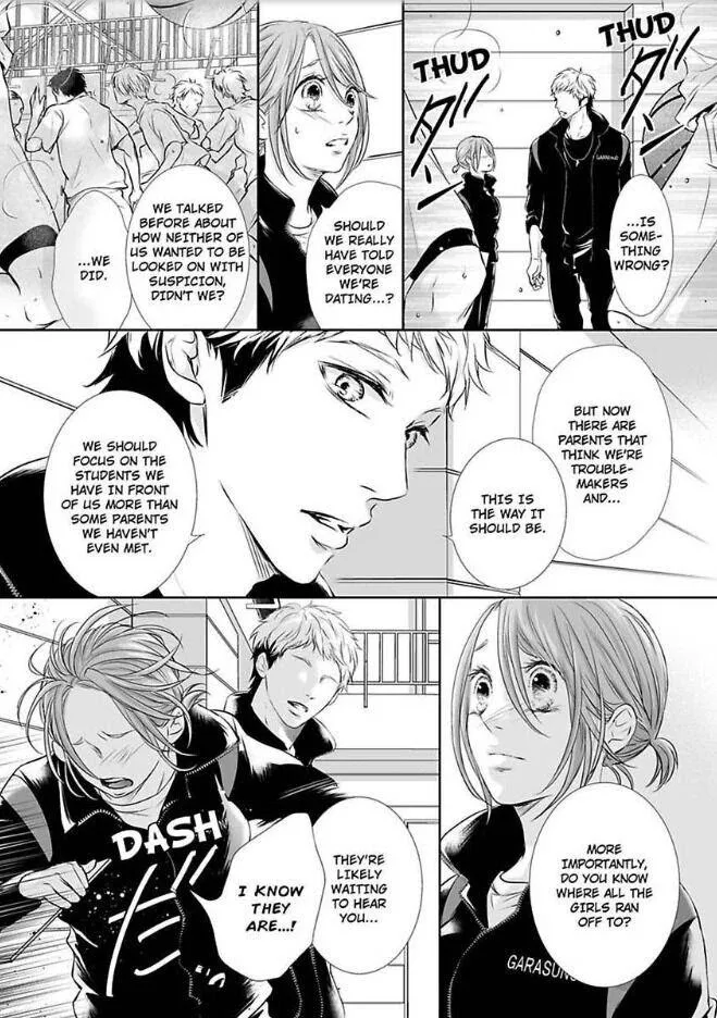 Can I show you my whole self?~A second chance at true love starts with the body Chapter 8 page 10 - 
