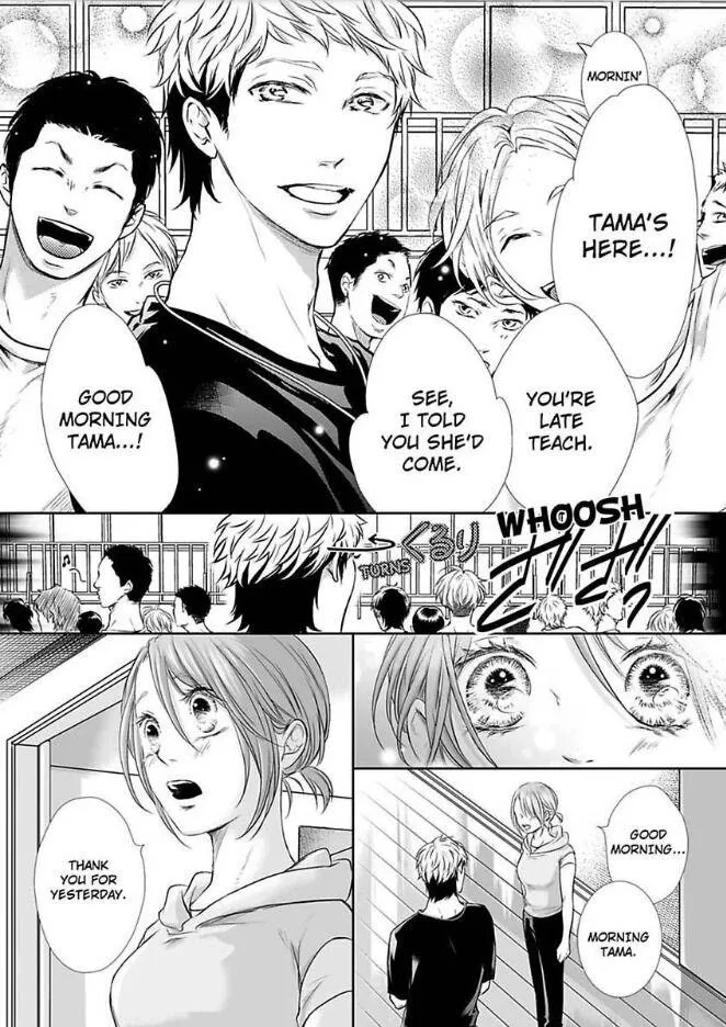 Can I show you my whole self?~A second chance at true love starts with the body Chapter 9 page 2 - 