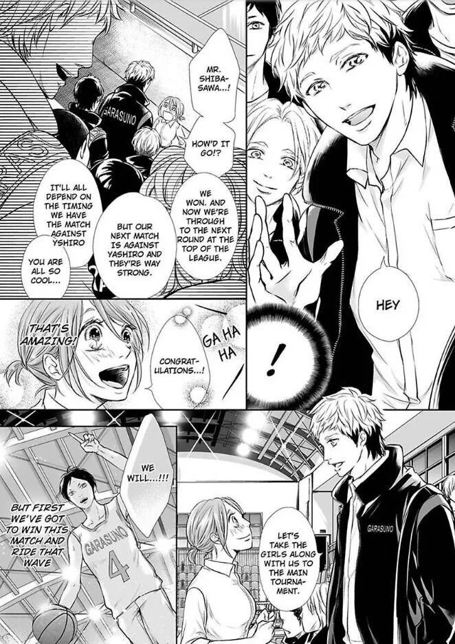 Can I show you my whole self?~A second chance at true love starts with the body Chapter 9 page 11 - 