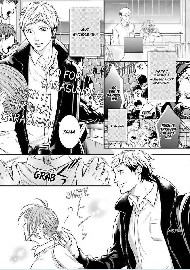 Can I show you my whole self?~A second chance at true love starts with the body Chapter 9 page 15 - 