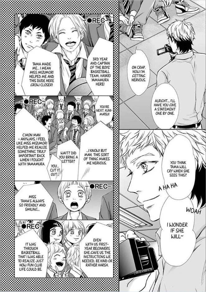 Can I show you my whole self?~A second chance at true love starts with the body Chapter 9 page 18 - 