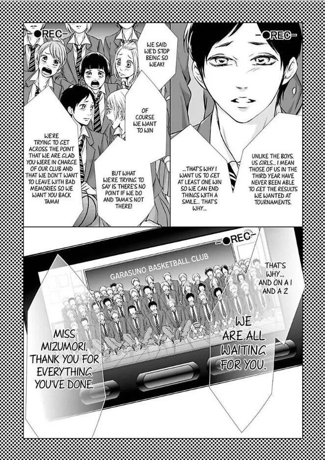 Can I show you my whole self?~A second chance at true love starts with the body Chapter 9 page 19 - 