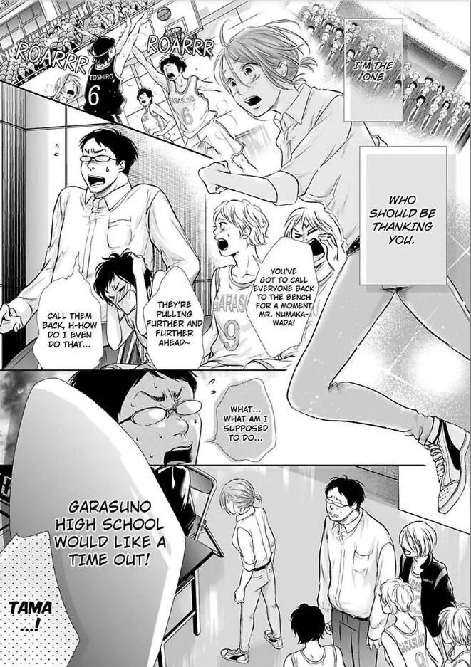 Can I show you my whole self?~A second chance at true love starts with the body Chapter 9 page 20 - 