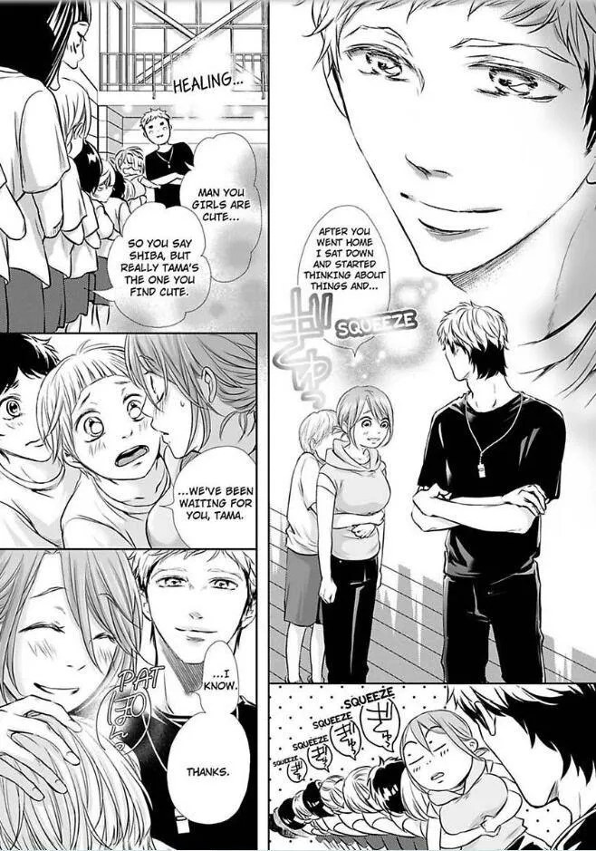 Can I show you my whole self?~A second chance at true love starts with the body Chapter 9 page 3 - 