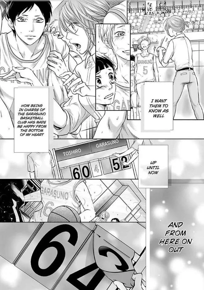 Can I show you my whole self?~A second chance at true love starts with the body Chapter 9 page 21 - 