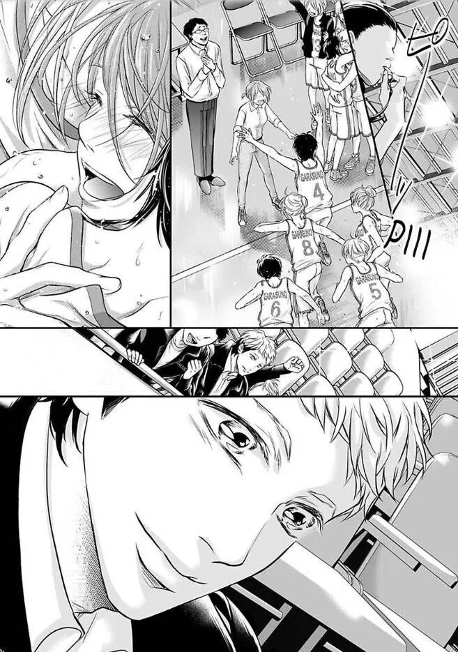 Can I show you my whole self?~A second chance at true love starts with the body Chapter 9 page 22 - 