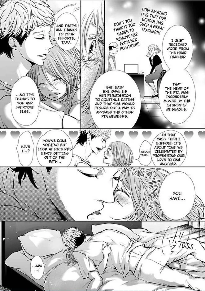 Can I show you my whole self?~A second chance at true love starts with the body Chapter 9 page 25 - 