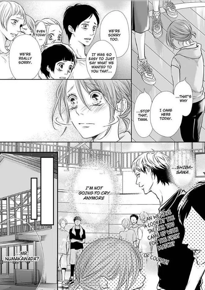 Can I show you my whole self?~A second chance at true love starts with the body Chapter 9 page 5 - 