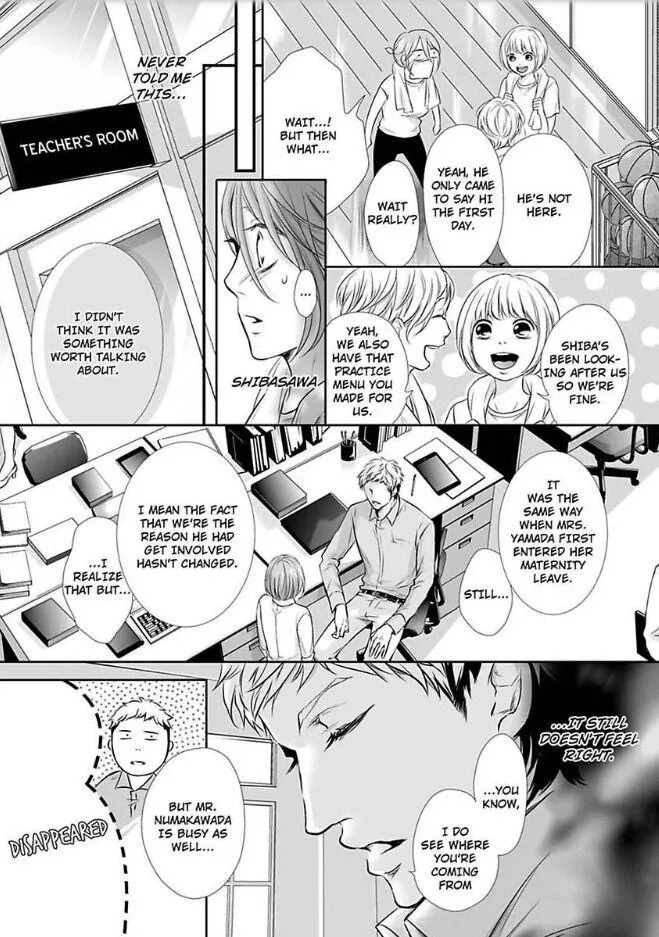 Can I show you my whole self?~A second chance at true love starts with the body Chapter 9 page 6 - 