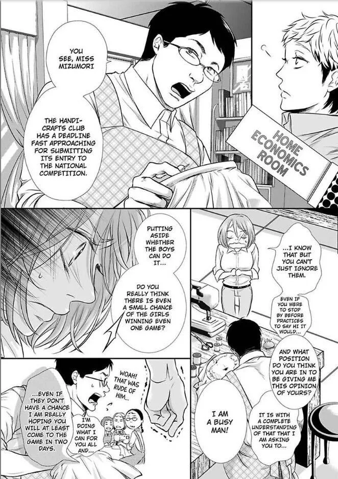 Can I show you my whole self?~A second chance at true love starts with the body Chapter 9 page 7 - 