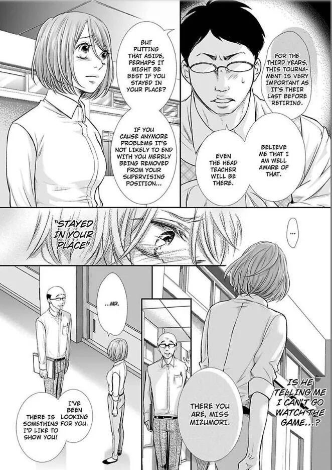 Can I show you my whole self?~A second chance at true love starts with the body Chapter 9 page 8 - 