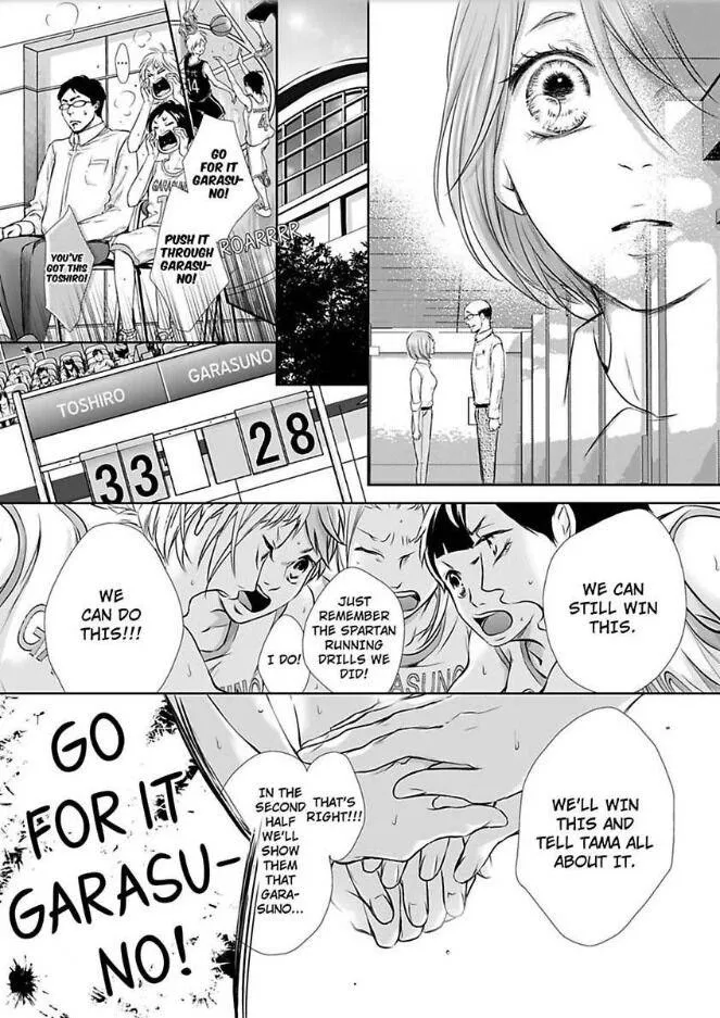 Can I show you my whole self?~A second chance at true love starts with the body Chapter 9 page 9 - 
