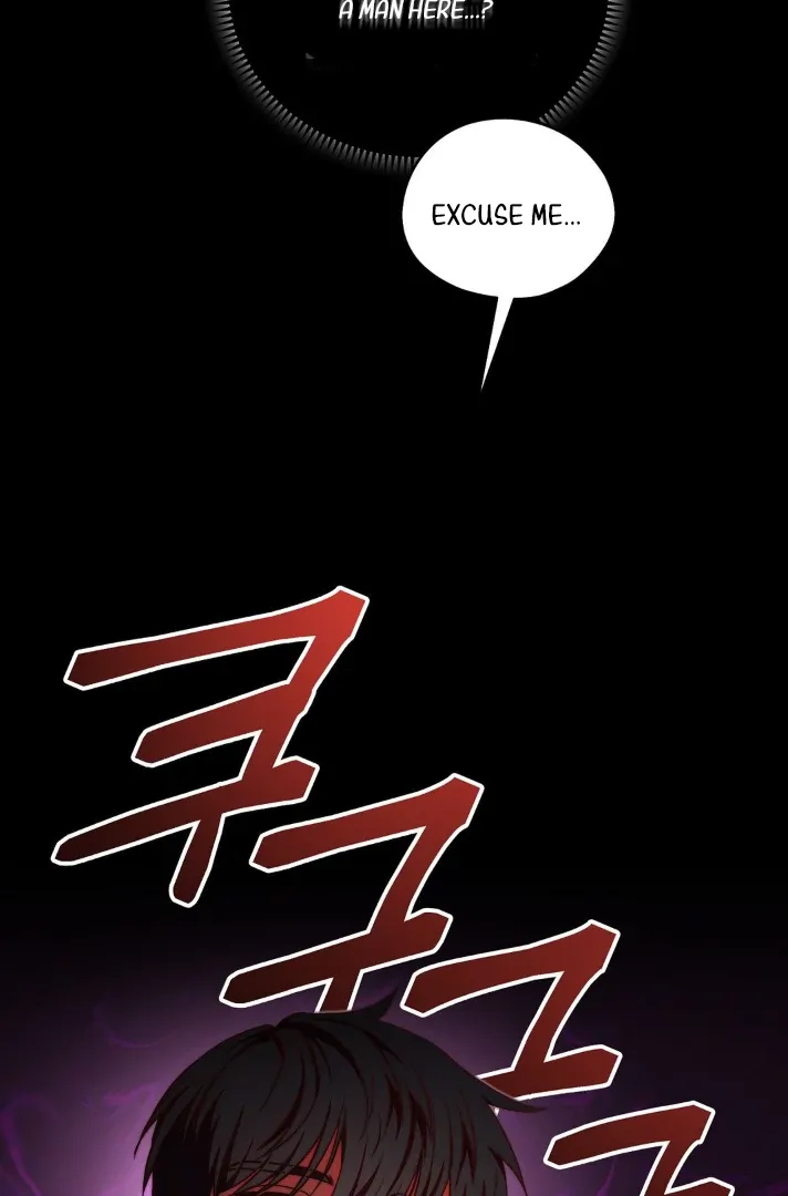 Can I Suck You? Chapter 1 page 32 - 