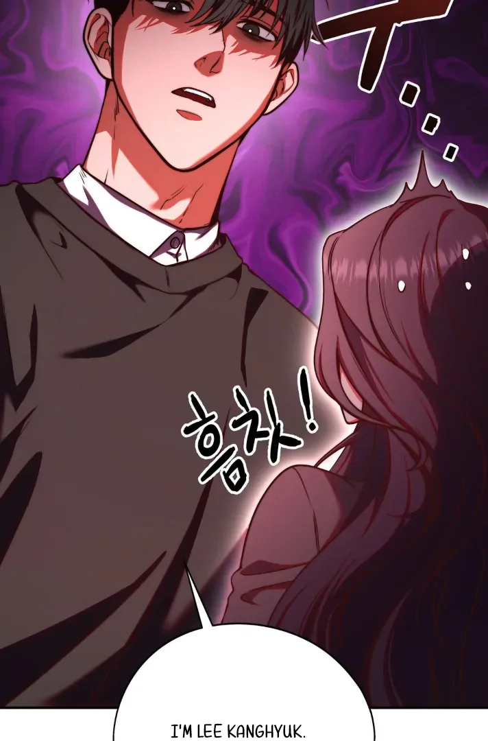 Can I Suck You? Chapter 1 page 33 - 