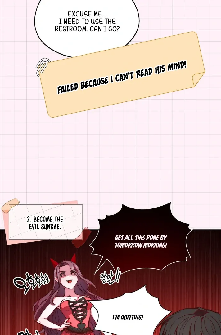 Can I Suck You? Chapter 1 page 45 - 