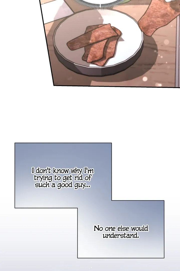 Can I Suck You? Chapter 1 page 58 - 