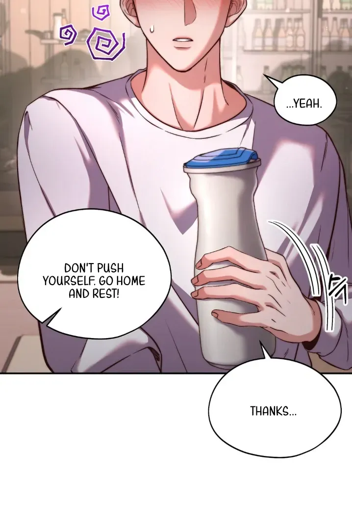 Can I Suck You? Chapter 1 page 71 - 