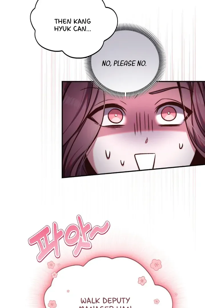 Can I Suck You? Chapter 1 page 73 - 
