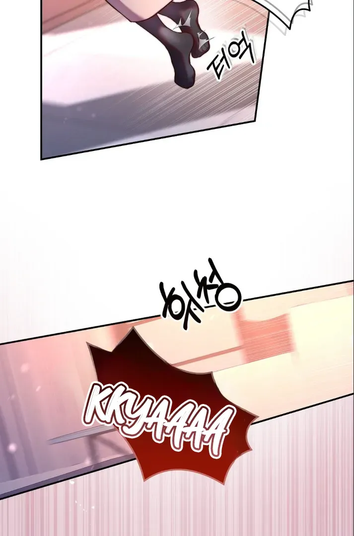 Can I Suck You? Chapter 1 page 89 - 