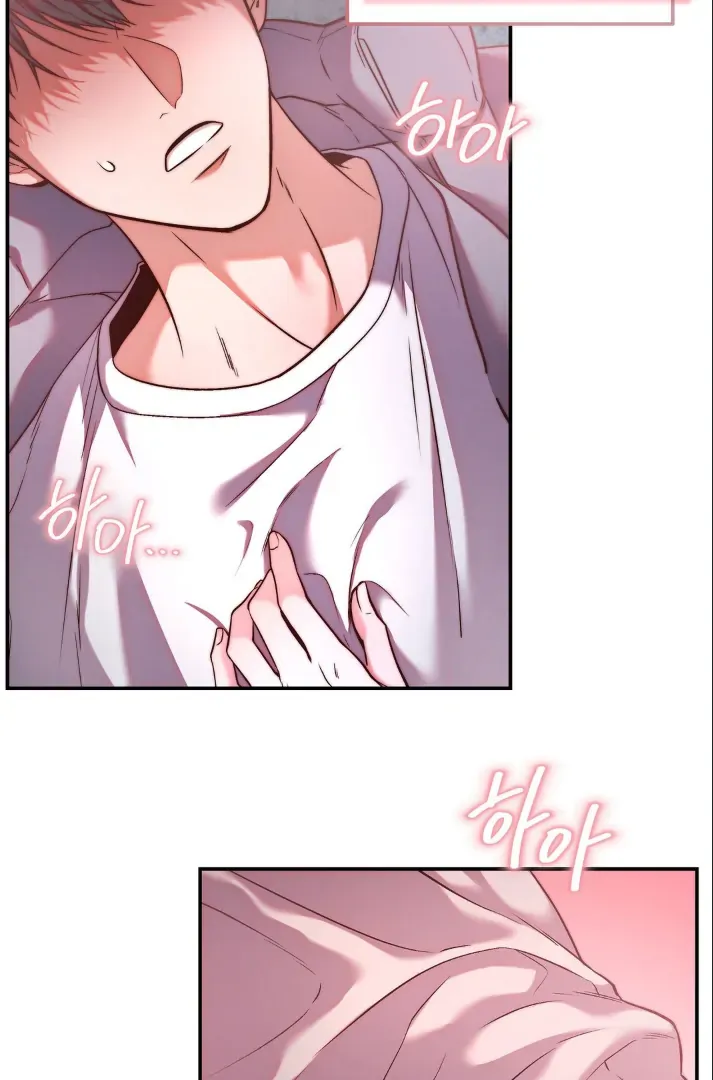 Can I Suck You? Chapter 1 page 94 - 
