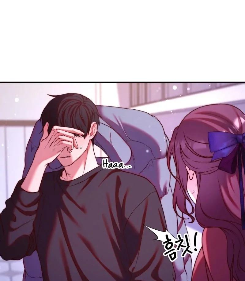 Can I Suck You? Chapter 10 page 33 - 