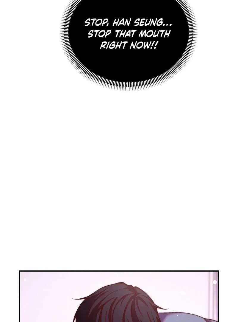 Can I Suck You? Chapter 10 page 5 - 