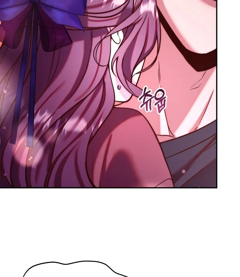 Can I Suck You? Chapter 10 page 55 - 