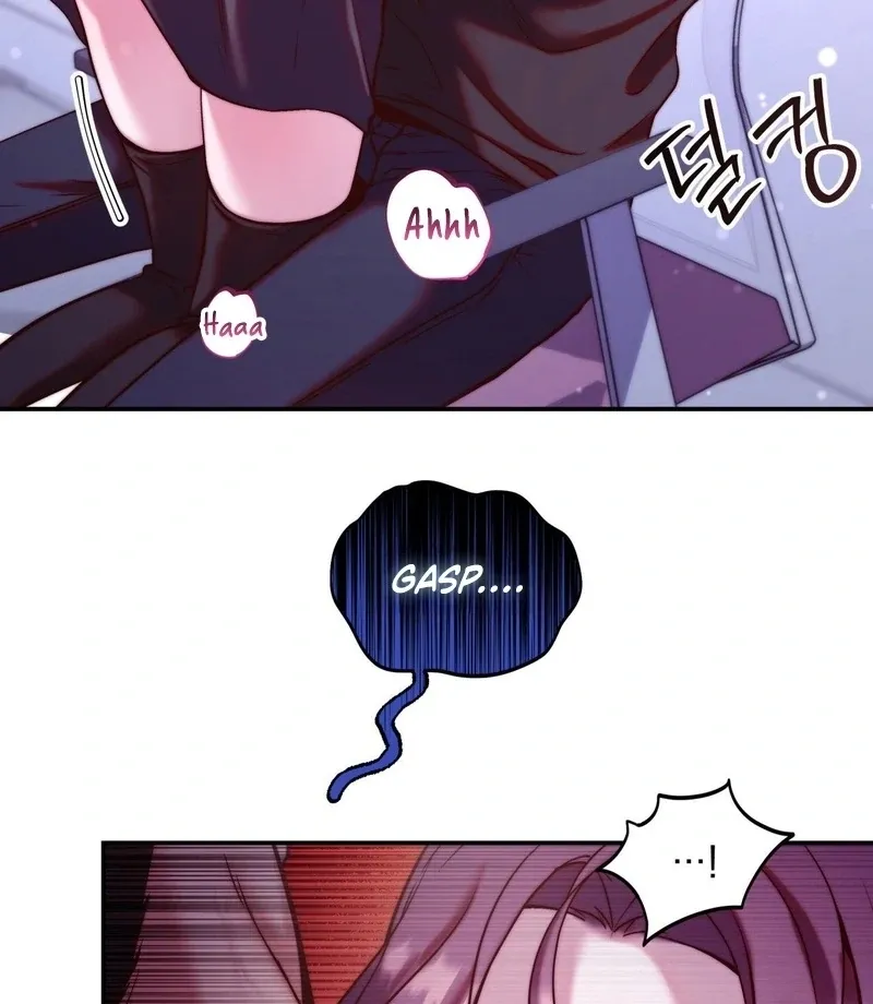 Can I Suck You? Chapter 10 page 64 - 