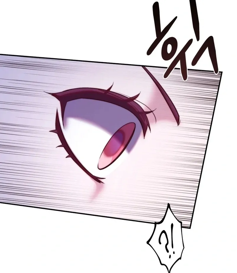 Can I Suck You? Chapter 10 page 69 - 