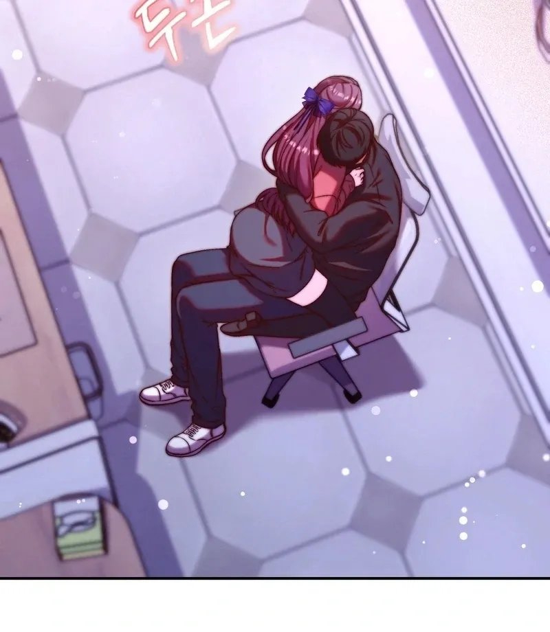 Can I Suck You? Chapter 10 page 76 - 