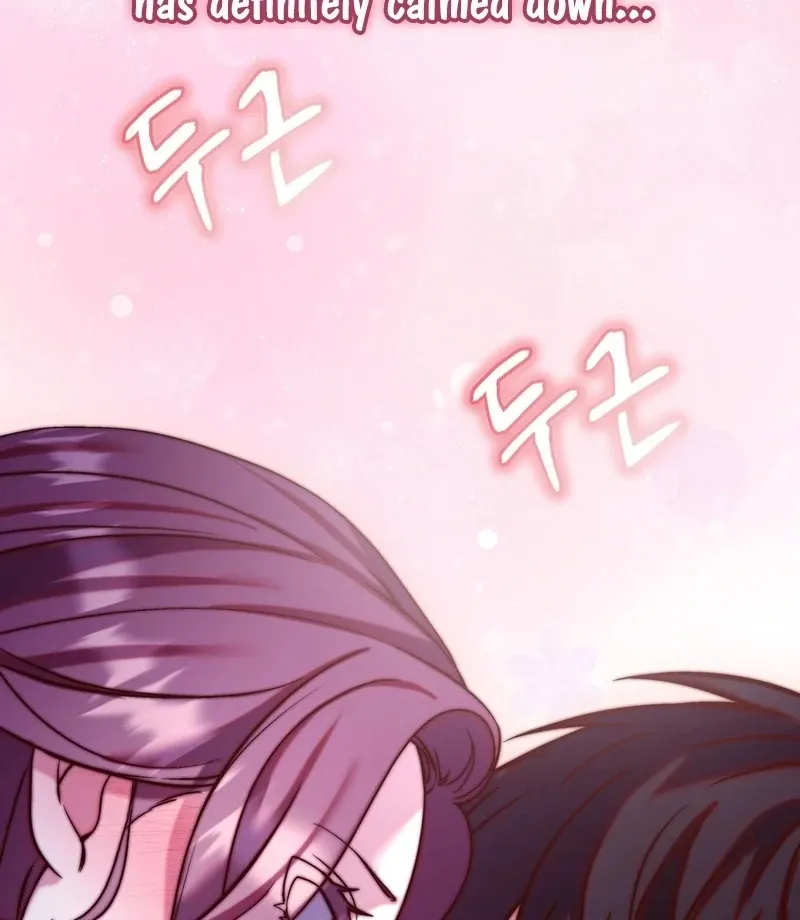 Can I Suck You? Chapter 10 page 81 - 