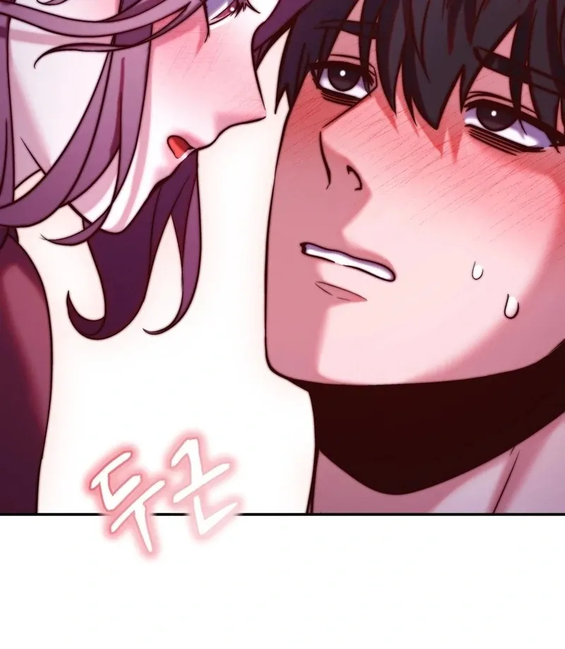 Can I Suck You? Chapter 10 page 82 - 