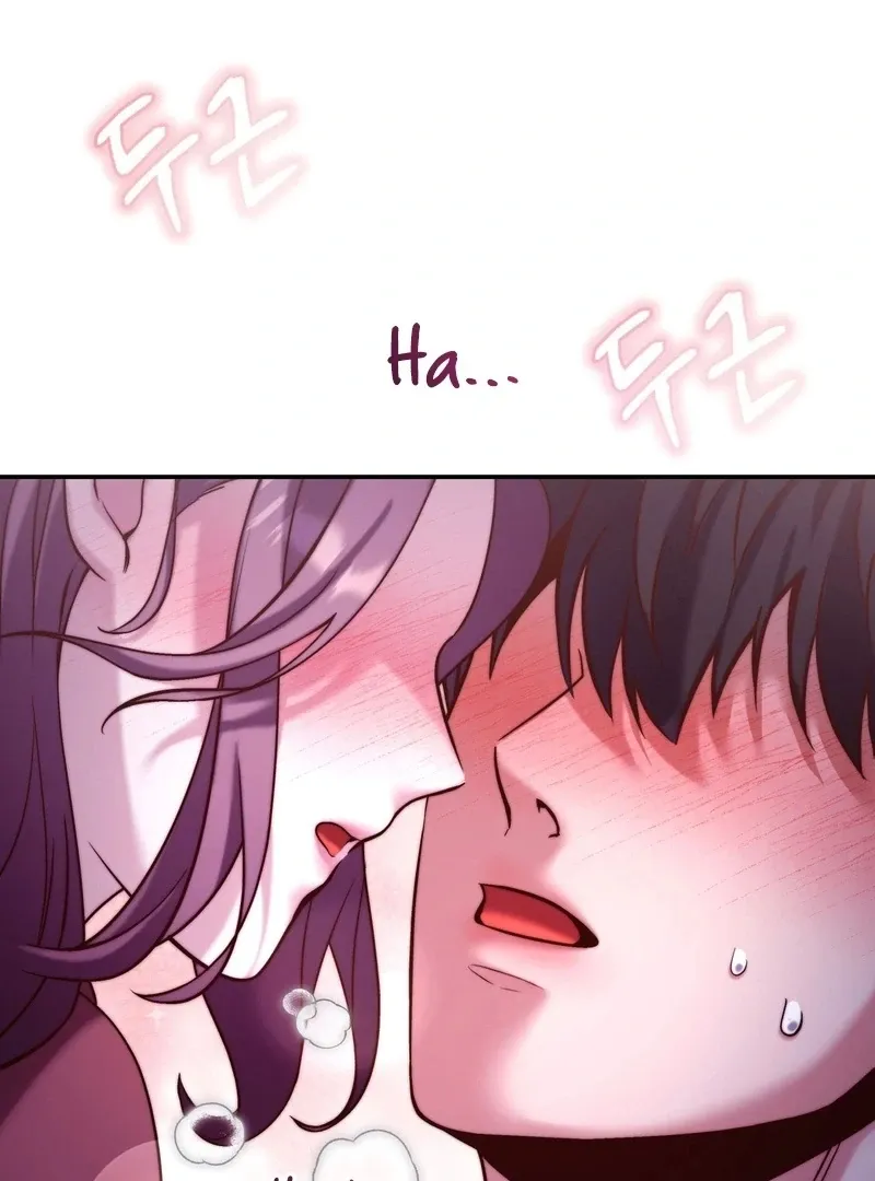 Can I Suck You? Chapter 10 page 83 - 