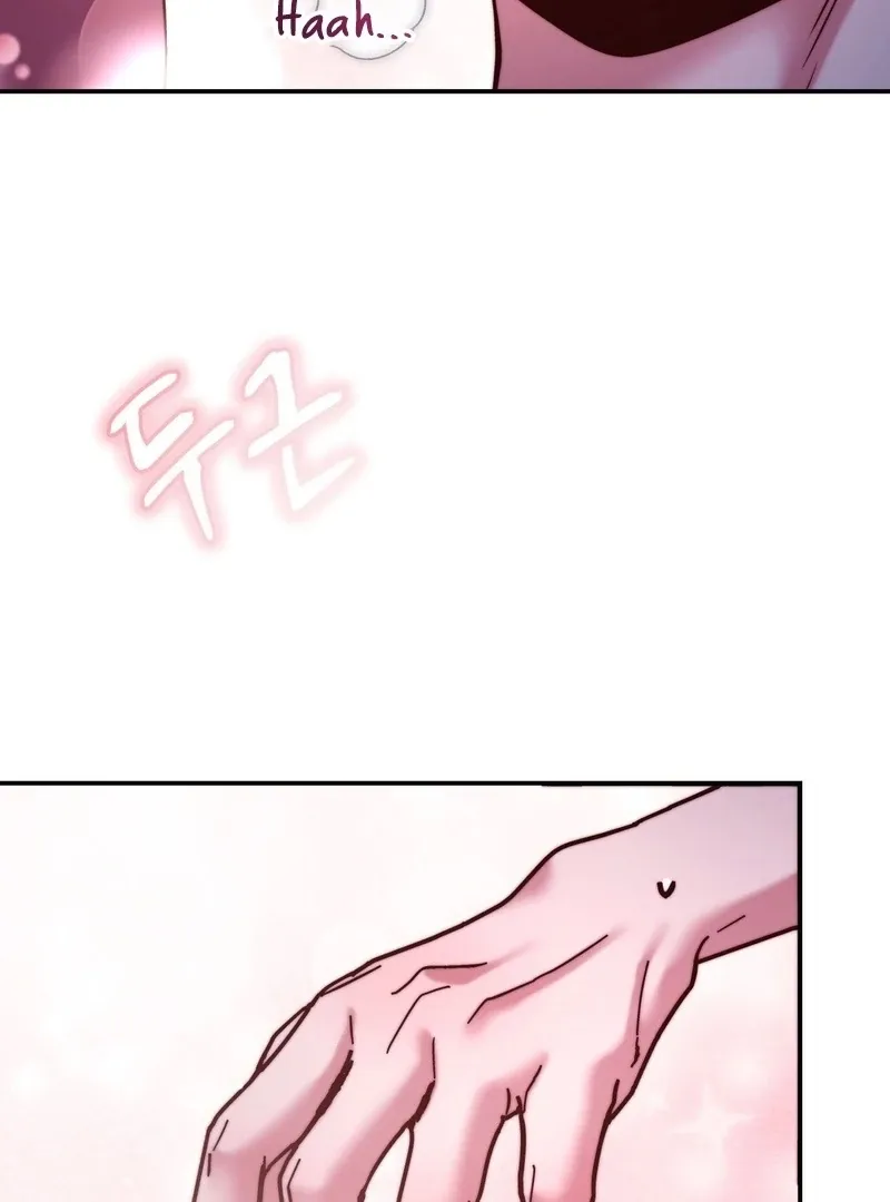 Can I Suck You? Chapter 10 page 84 - 