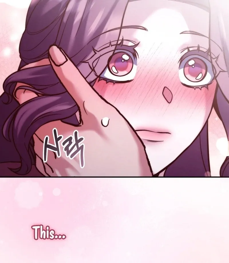 Can I Suck You? Chapter 10 page 86 - 