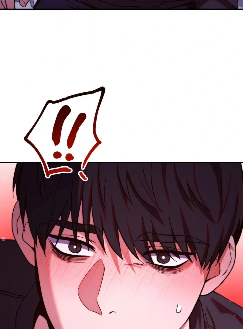 Can I Suck You? Chapter 11 page 18 - 