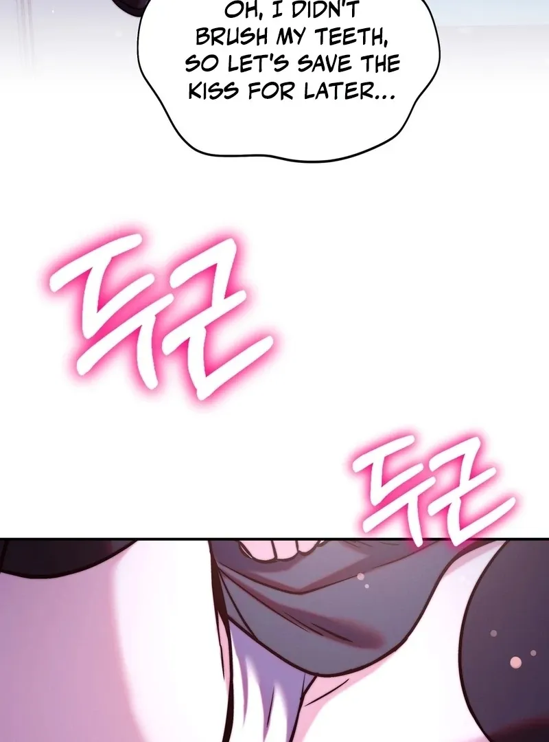 Can I Suck You? Chapter 11 page 22 - 