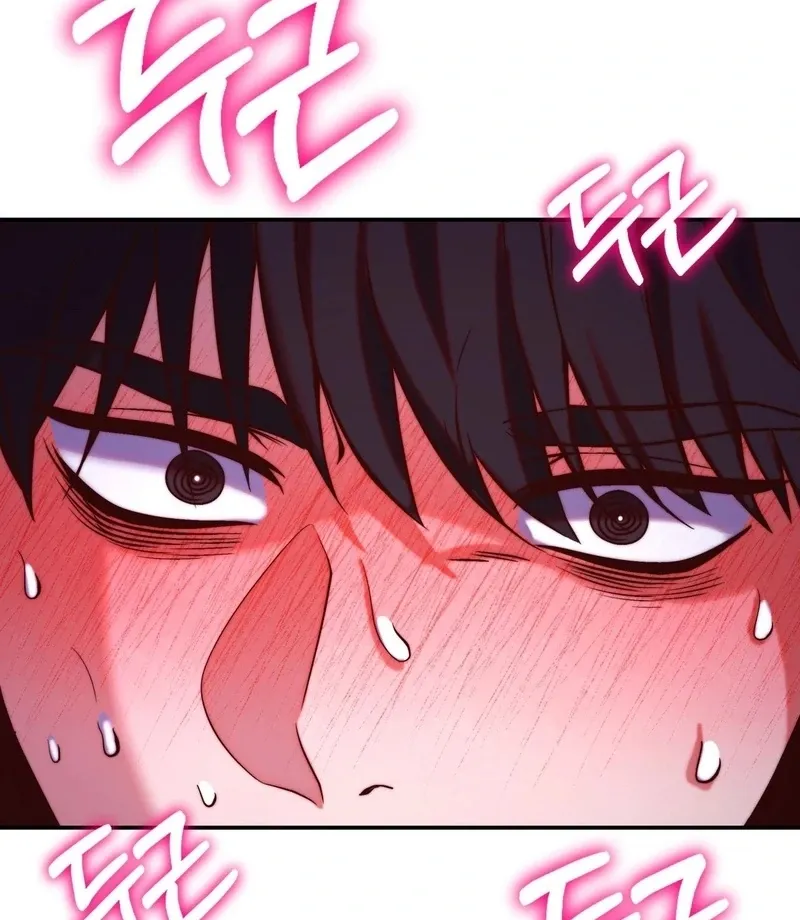 Can I Suck You? Chapter 11 page 24 - 