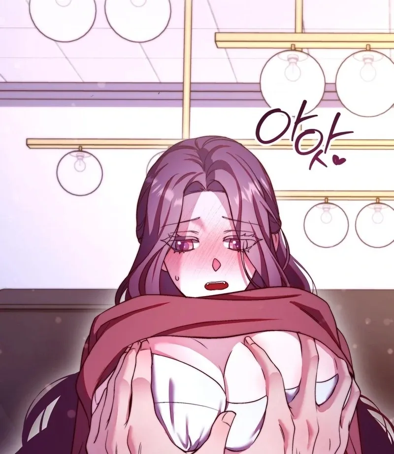 Can I Suck You? Chapter 11 page 43 - 