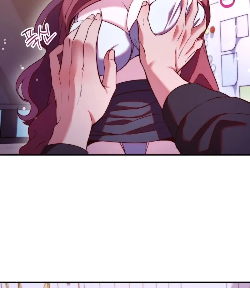 Can I Suck You? Chapter 11 page 46 - 