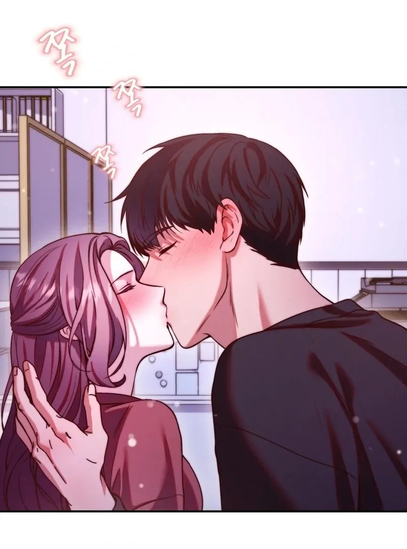 Can I Suck You? Chapter 11 page 6 - 