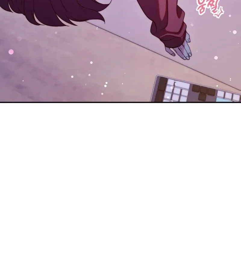 Can I Suck You? Chapter 11 page 56 - 