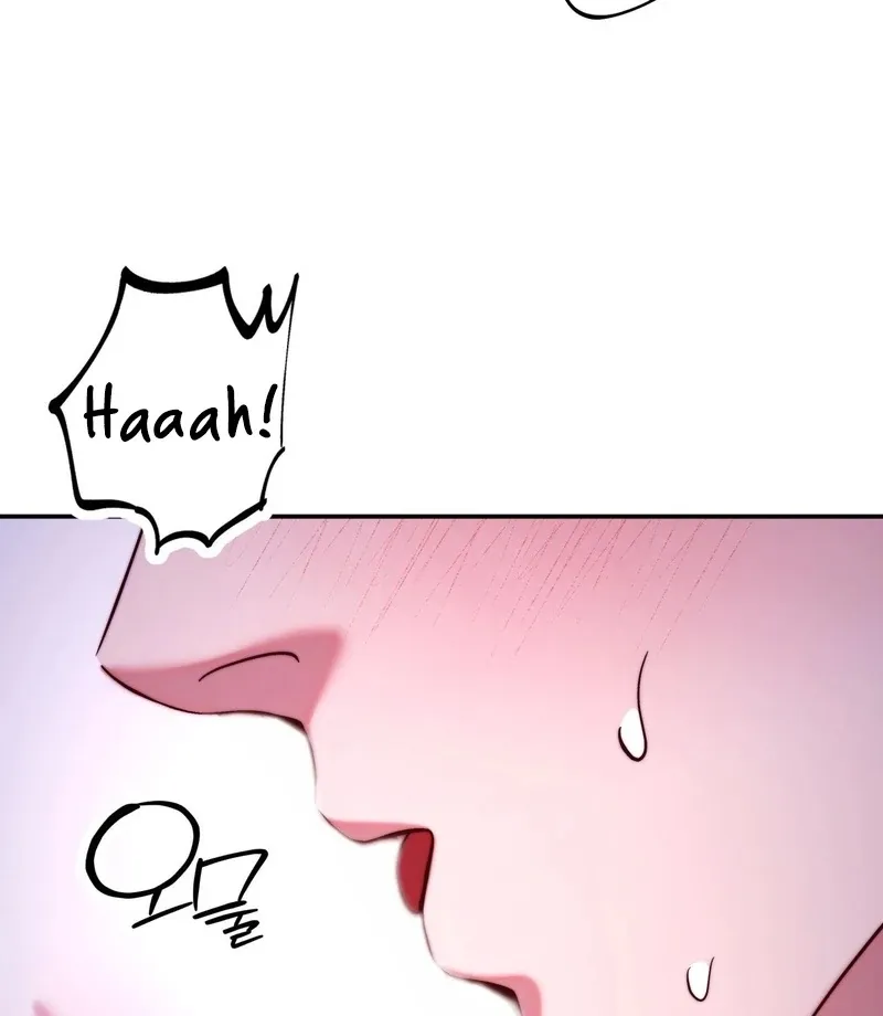 Can I Suck You? Chapter 11 page 77 - 