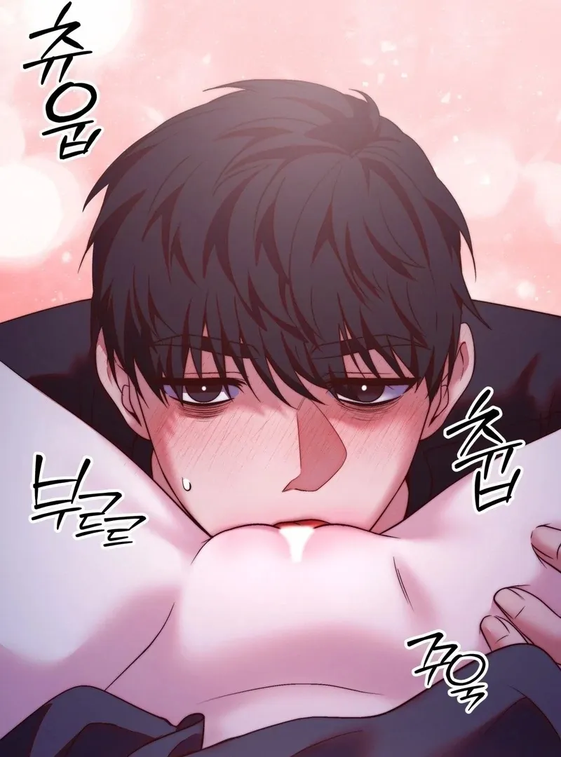 Can I Suck You? Chapter 11 page 79 - 
