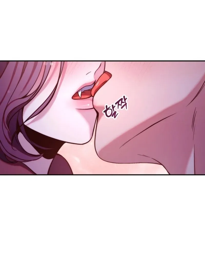 Can I Suck You? Chapter 11 page 9 - 