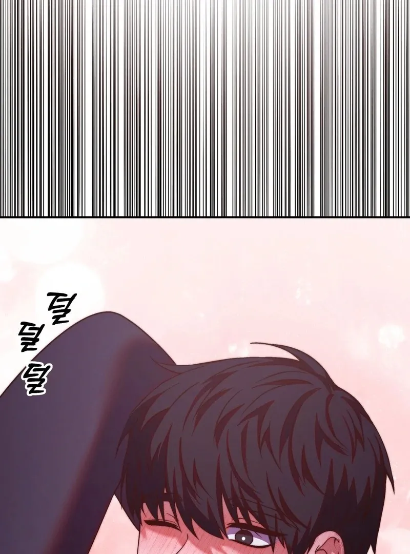 Can I Suck You? Chapter 11 page 84 - 