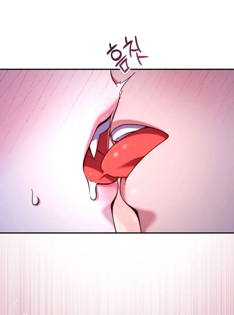 Can I Suck You? Chapter 11 page 10 - 