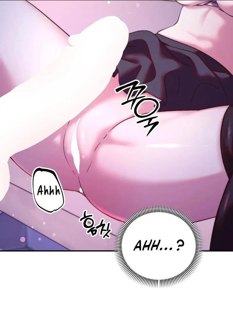 Can I Suck You? Chapter 11 page 92 - 