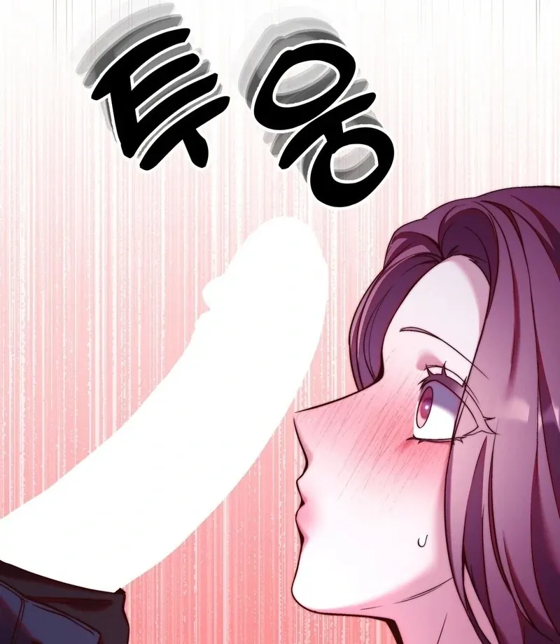 Can I Suck You? Chapter 11 page 95 - 